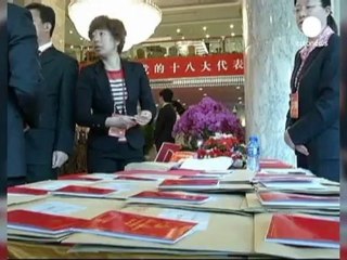 Le 18ème Congrès du PC chinois en ordre de marche