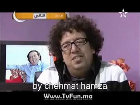 soura maklouba abderrahim manyari(chehmat hamza)