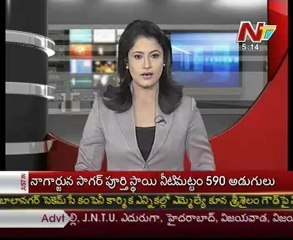 Singuru water pipe line blast-prercious water flows out