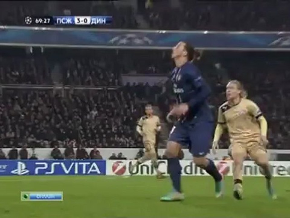 Лига Чемпионов 2012-13. 4 тур. ПСЖ (Франция) - Динамо (Загреб, Хорватия) 2й