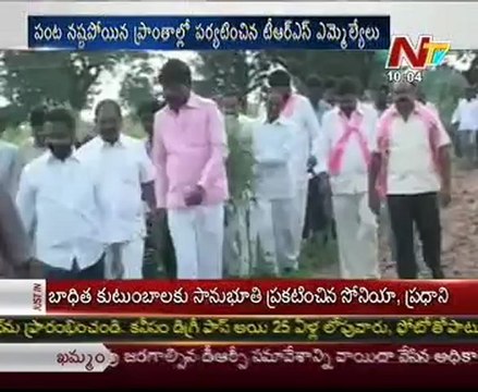 TRS party Personels visited Flood effected areas