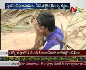 Story Board - Hopeless Weather department-Useless expectations-Must watch_02