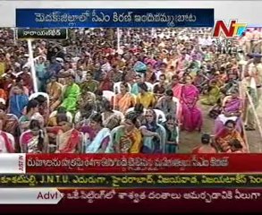 CM Kiran's Indiramma Bata in Medak District