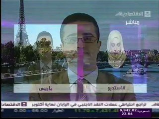 د.أشرف العيادي على قناة الإقتصاديّة السّعوديّة ـ 7 نوفمبر 2012 ـ