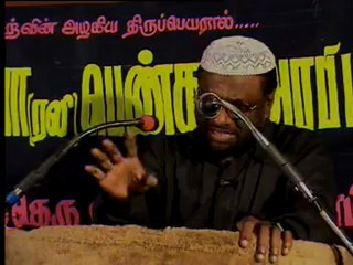 tntj தாம்பரம் இஸ்லாம் ஒரு இனிய மார்க்கம் 2-2