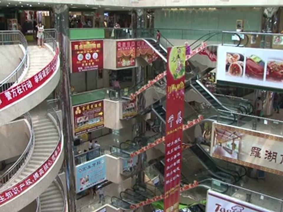 Kommunistische Kaderschmiede in Chinas Bergen