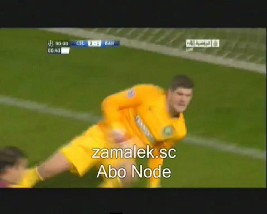 هدف برشلونه الاول فى سلتيك