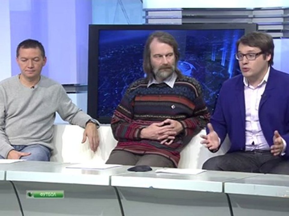 Футбол. Лига Чемпионов 2012/13. 4-й тур / Обзор матчей / Первый игровой день