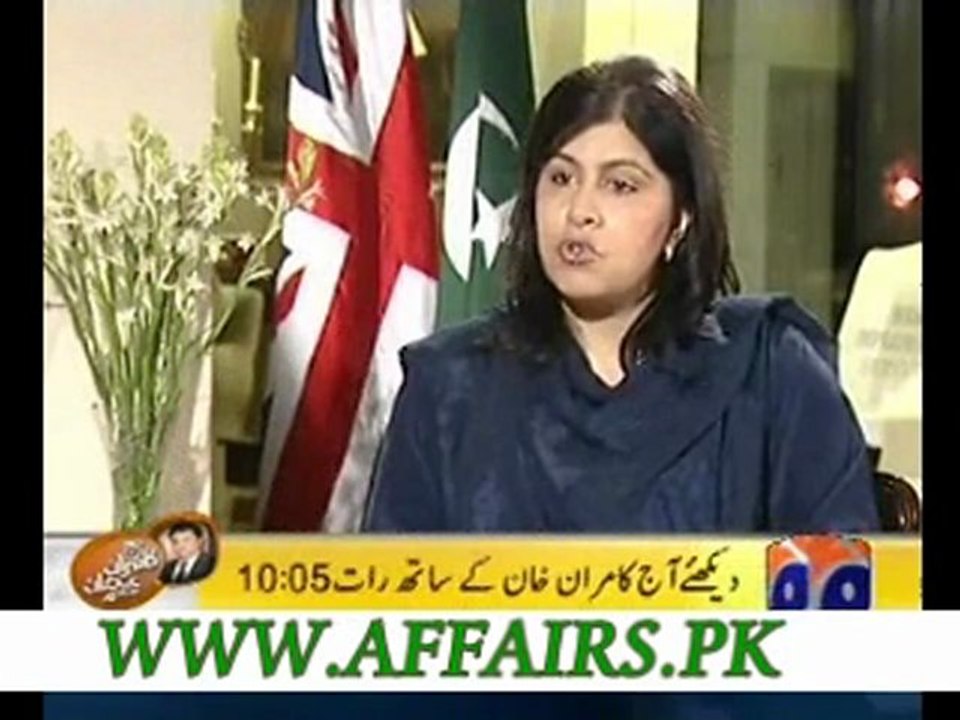 CAPITAL TALK 7 NOV 2012