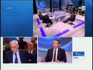 واقع السجون بالمغرب