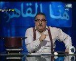 برنامج هنا القاهرة حلقة 7/11/2012