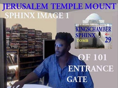 ELONGAETD HEADED ALIEN YESHUA & SPHIN X DSICOVEREDON TEMPLE MOUNT GATE 000110175
