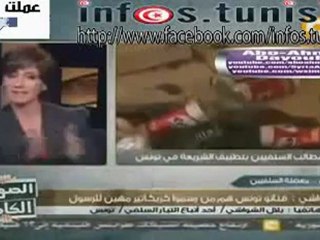 تفرج يا تونسي تشويه صورة تونس بطريقة جهادية... : بلال الشواشي يطالب بقتل الفنانين والممثلين في تونس