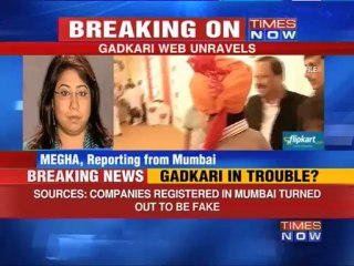 'Mumbai cos of Purti Group fake'