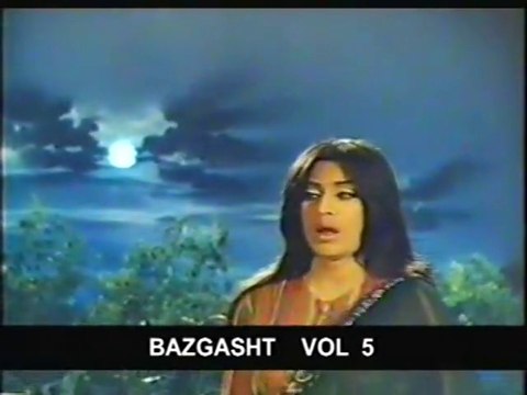 NOOR JAHAN - CHAN MAHIYA AA TERI RAH - HEER RANJHA -HD