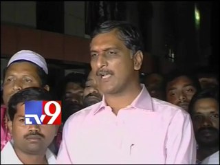 KCR will decide future course of TRS - Harish Rao
