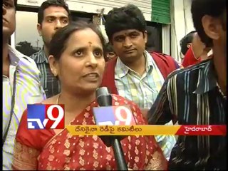 Govt and film chamber committies to watch 'Denikaina Ready' today