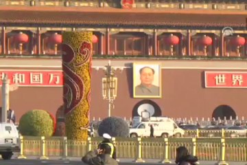 Önce yönetim sonra başkan