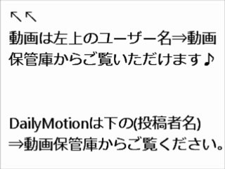 121108 アンビリバボー 「愛しすぎちゃった人SP」