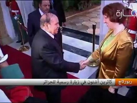 كاثرين آشتون في زيارة رسمية إلى الجزائر