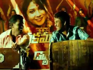 Gola Gola Movie Item Song