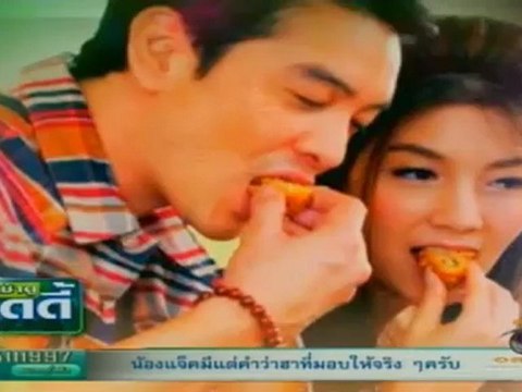 เช้าดูวู้ดดี้ 081112