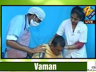 Vaman Therapy - Ayurvedic Panchkarma Therapy for Asthama, Allergy, Skin Disorders