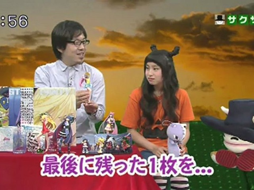 sakusaku2012.11,02.4