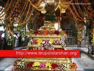 Tirupathi temples - Tirupati Darshan