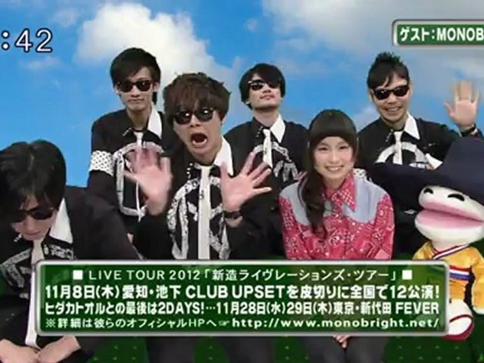 saku saku (20121108-0730 ｔｖｋ)-02