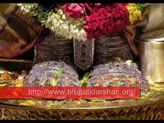 Tirupati darshan online - Tirupati darshan