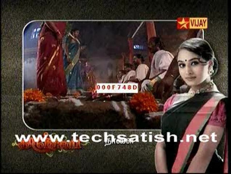 Kanchana Part 3