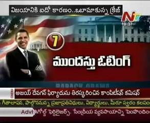 Story Board- Obama's Re entry into white House-it's effect on us_01