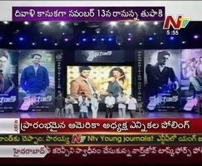 A R Murugadoss Career Turning Point 03