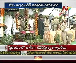 Andhra Pradesh Formation Day Celebrations - 01