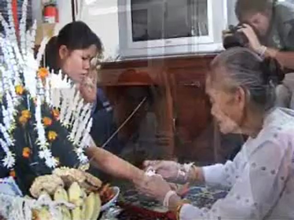 Baci soukhouan