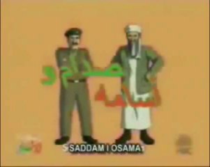 Saddam y Osama Parody  ESPAÑOL