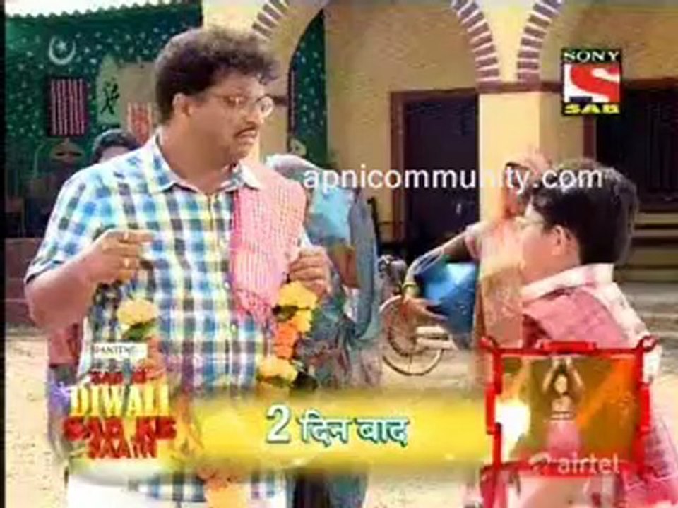 LapataGanj -8th November 2012 pt1