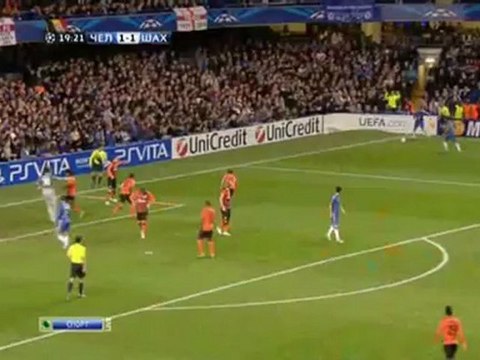 Лига Чемпионов 2012-13 / Группа E / 4-й тур / Челси - Шахтер (1 тайм)