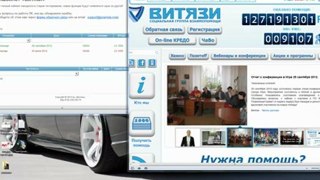 Материальная помощь 20 тыс. рублей в СГВ 