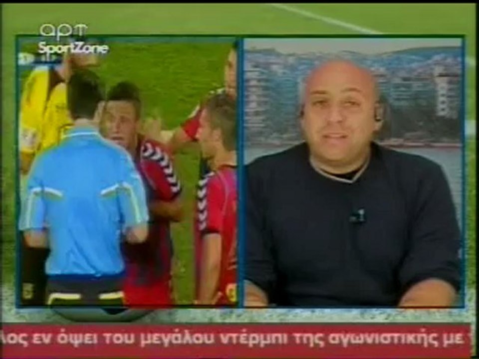 Καθημερινο Ρεπορτάζ