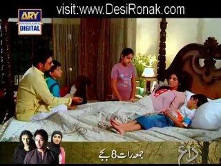 Mera Yaqeen Episode 15 - 8th November 2012 part 3