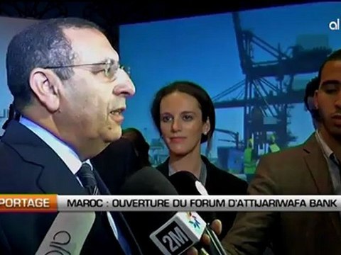 Maroc: Ouverture du forum d'Attijariwafa Bank