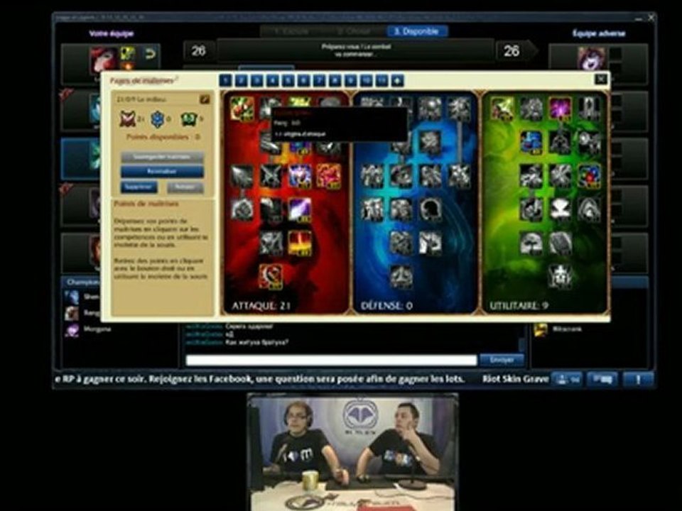 Lege coached by Tweekz #13 - 1