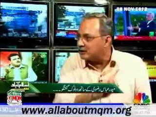 CNBC Islamabad Say: Progress of MQM & Popularity in Social Media