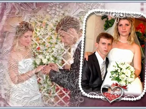 СВАДЬБА ( Proshow producer) Проект