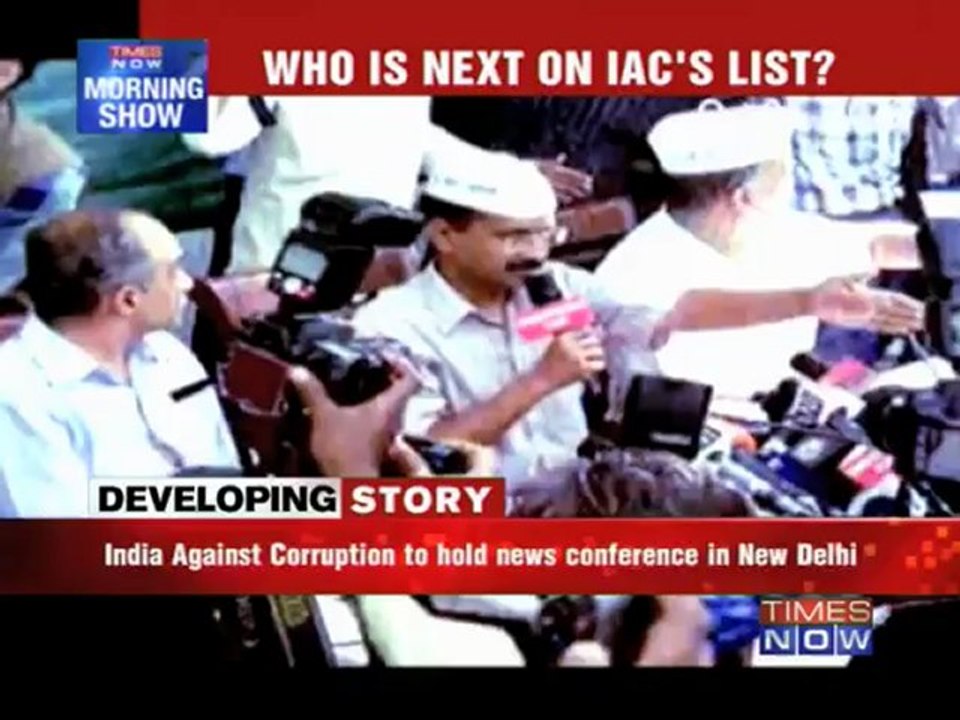 IAC tight lipped on next expose