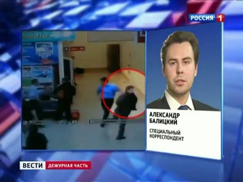 В Москве задержан криминальный авторитет