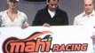 Mahendra Singh Dhoni launches the Mahi racing team