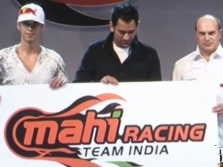 Mahendra Singh Dhoni launches the Mahi racing team